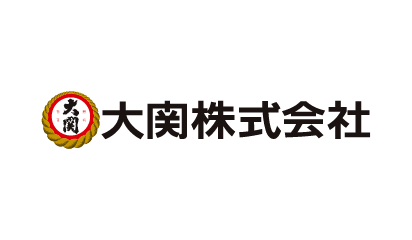 大関株式会社