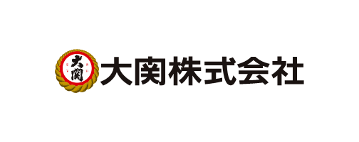 大関株式会社